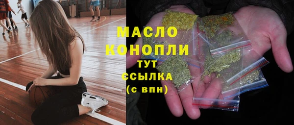 спиды Елизово