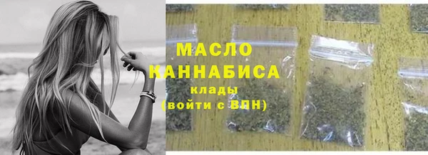 a pvp Елабуга