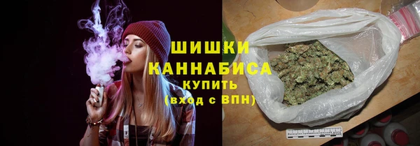ALPHA-PVP Малоярославец