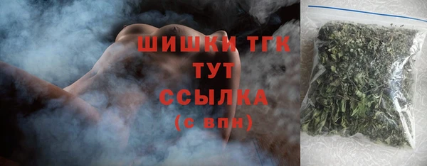 кокаин колумбия Заволжск