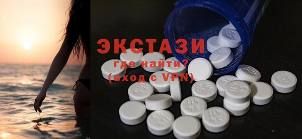 кокаин колумбия Заволжск