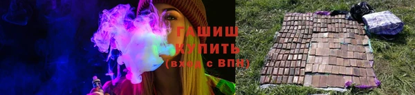 прущие крисы Заводоуковск