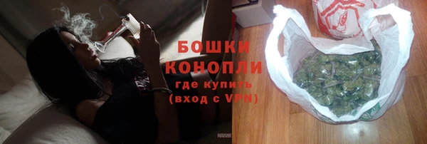 спиды Елизово