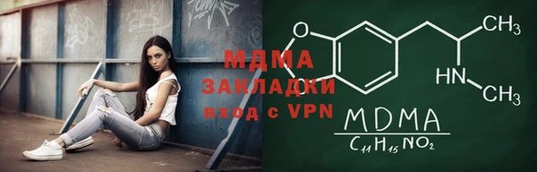 кокаин колумбия Заволжск