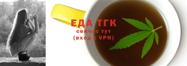 кокаин колумбия Заволжск
