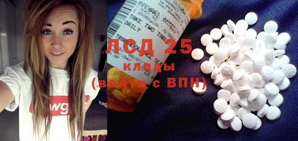 кокаин колумбия Заволжск