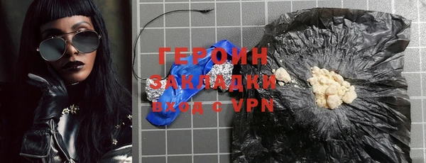 a pvp Елабуга
