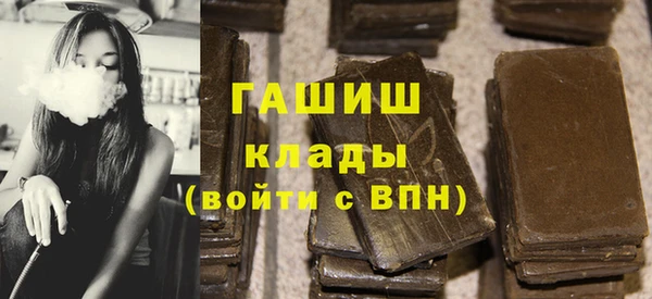 дмт Зерноград