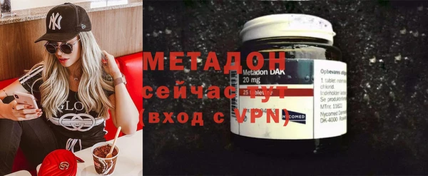 кокаин колумбия Заволжск