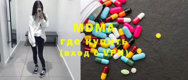 прущие крисы Заводоуковск