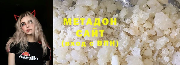 спиды Елизово