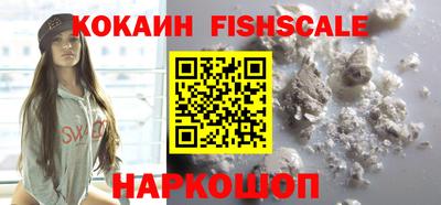 мефедрон мука Коммунар