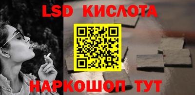 мефедрон мука Коммунар