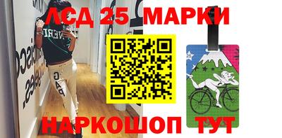 мефедрон мука Комсомольск-на-Амуре