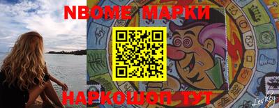 мефедрон мука Коммунар