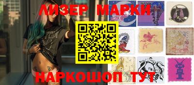 мефедрон мука Комсомольск-на-Амуре