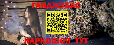 мефедрон мука Коммунар