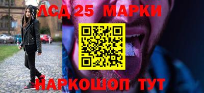 мефедрон мука Коммунар