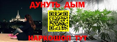 мефедрон мука Комсомольск-на-Амуре