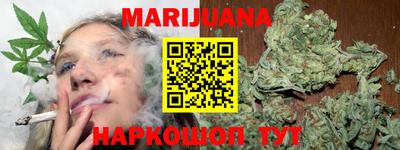 мефедрон мука Коммунар