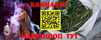 гашик Конаково