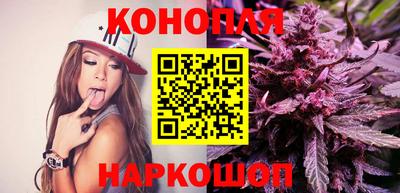 мефедрон мука Комсомольск-на-Амуре