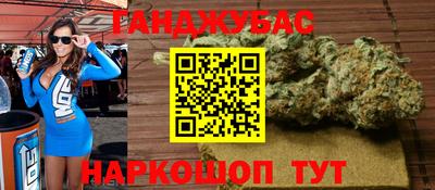 мефедрон мука Коммунар