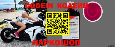 гашик Конаково