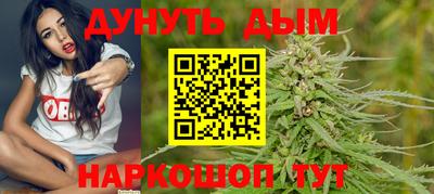 гашик Конаково