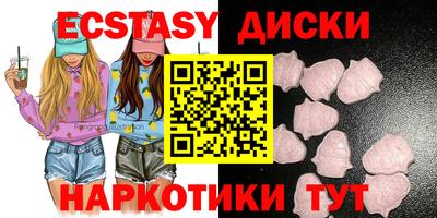 гашик Конаково