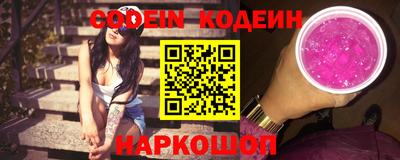 мефедрон мука Комсомольск-на-Амуре