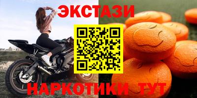 гашик Конаково