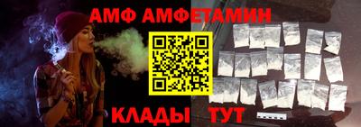 мефедрон мука Комсомольск-на-Амуре