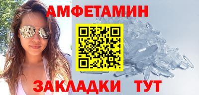 гашик Конаково