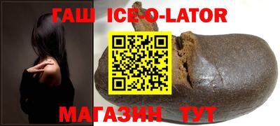 мефедрон мука Комсомольск-на-Амуре