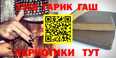 мефедрон мука Коммунар