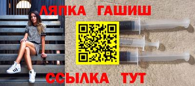 мефедрон мука Коммунар