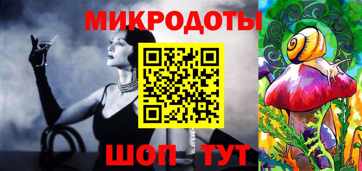 Псилоцибиновые грибы прущие грибы  Псилоцибиновые грибы Magic Shrooms  Сланцы  Вход с VPN 